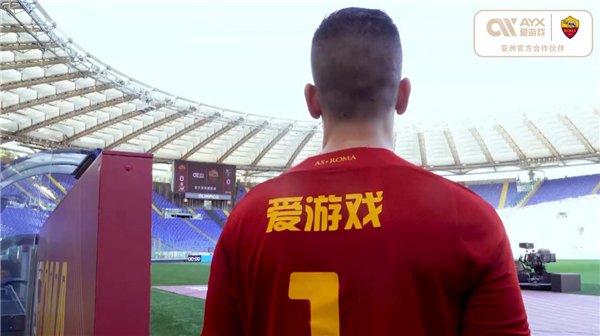 那么大巴黎