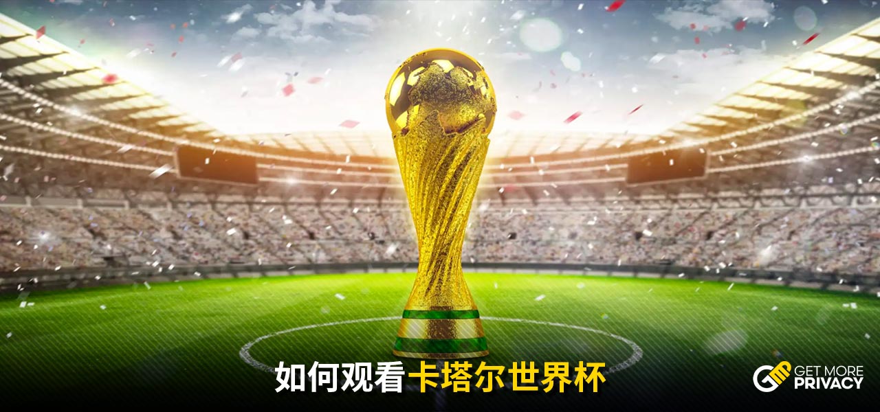 灰熊的快攻