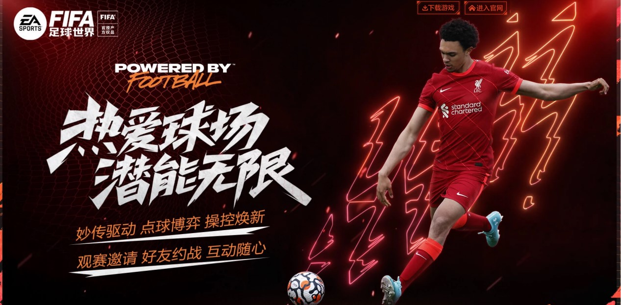 为什么某些